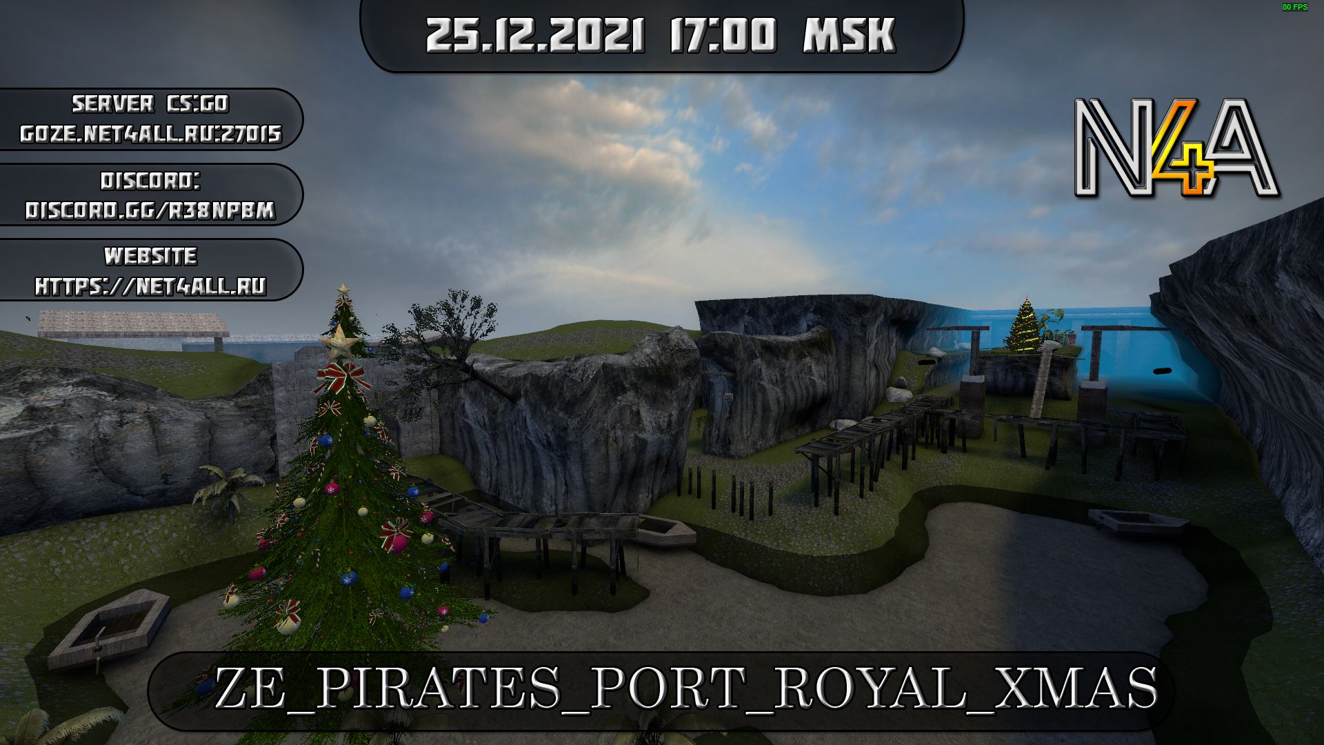 ivent 25.12.jpg