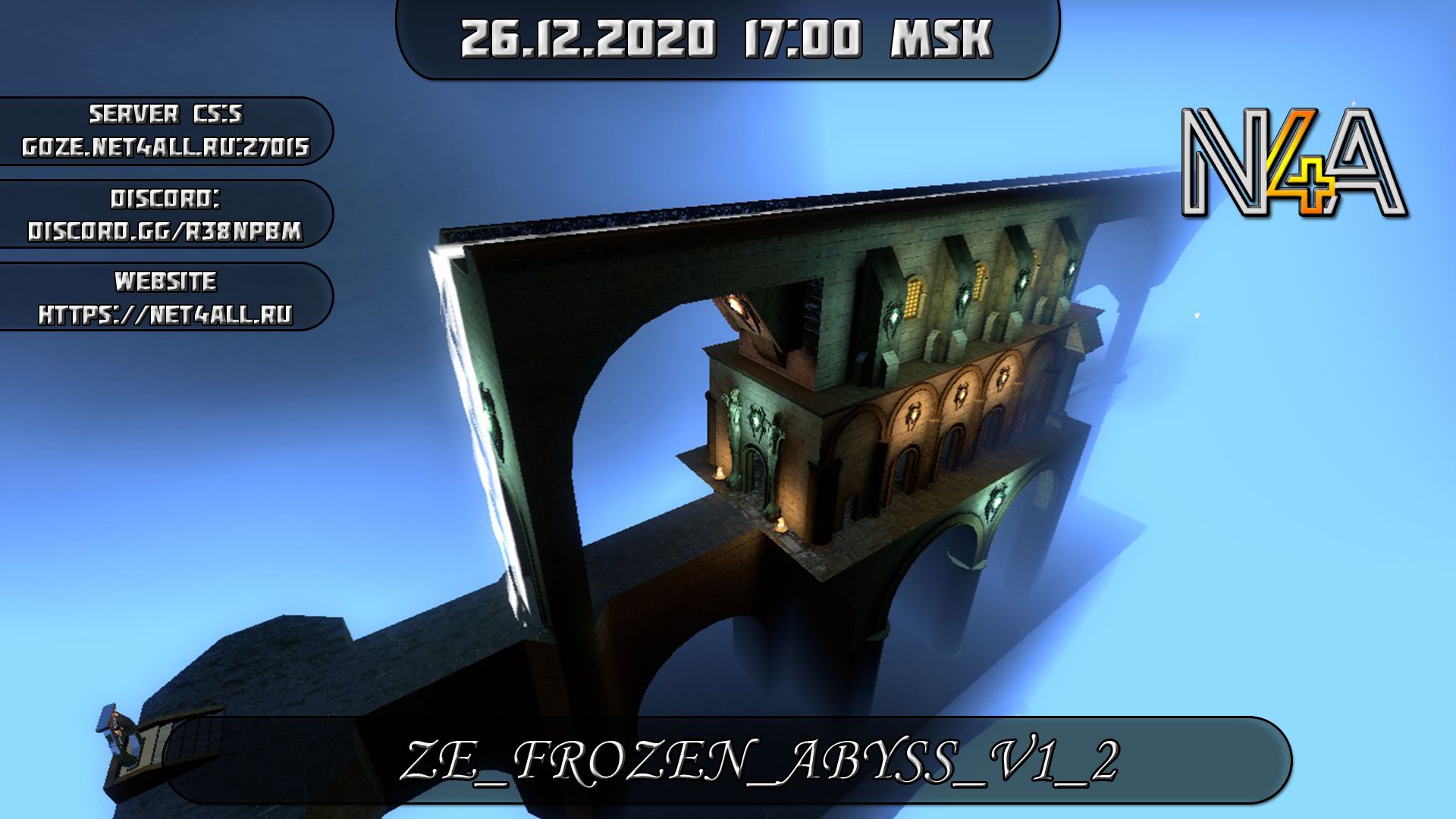ivent 26.12.jpg
