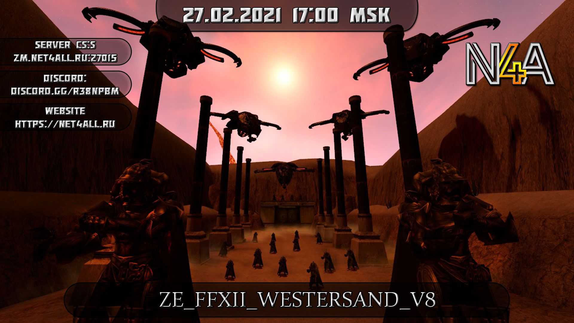 ivent 27.02.jpg