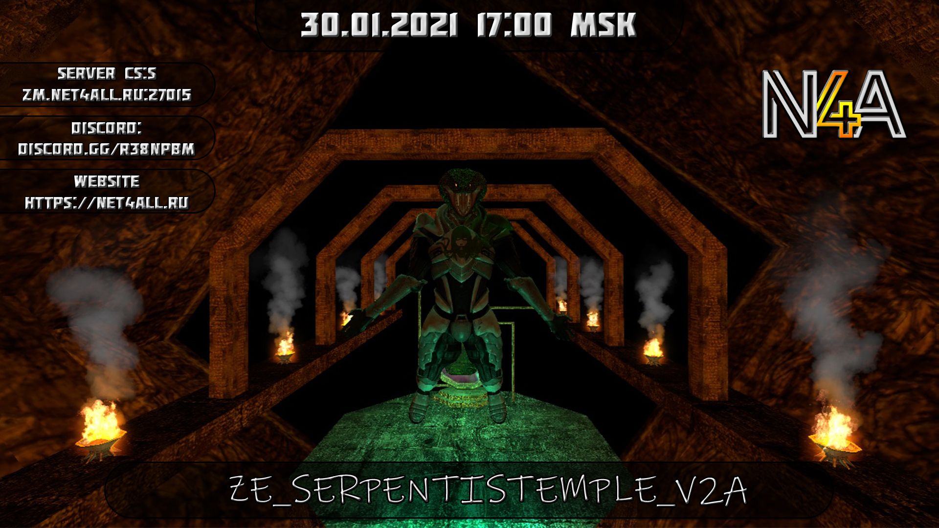 ivent 30.01.jpg