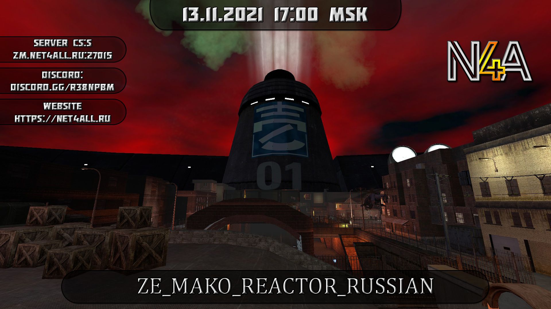 ivent mako.jpg