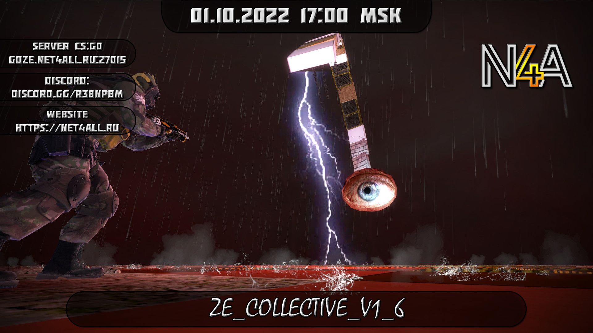 ivent_preview копия.jpg