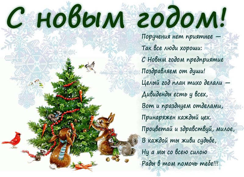 orig_d13b823bbb3efd78d32ec22014f1a2c4.jpg