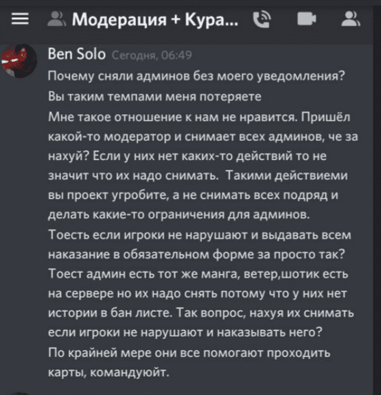 Screenshot.png