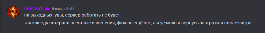 Screenshot_10.png