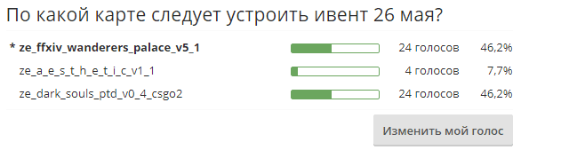 Screenshot_17.png