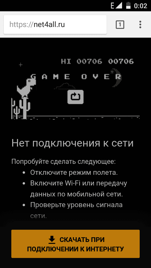 Screenshot_20180405-000244.png