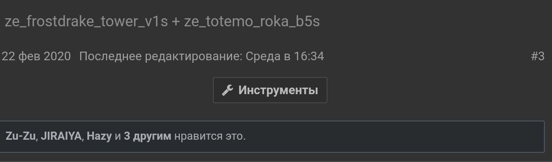 Screenshot_20200301-100030_1.jpg
