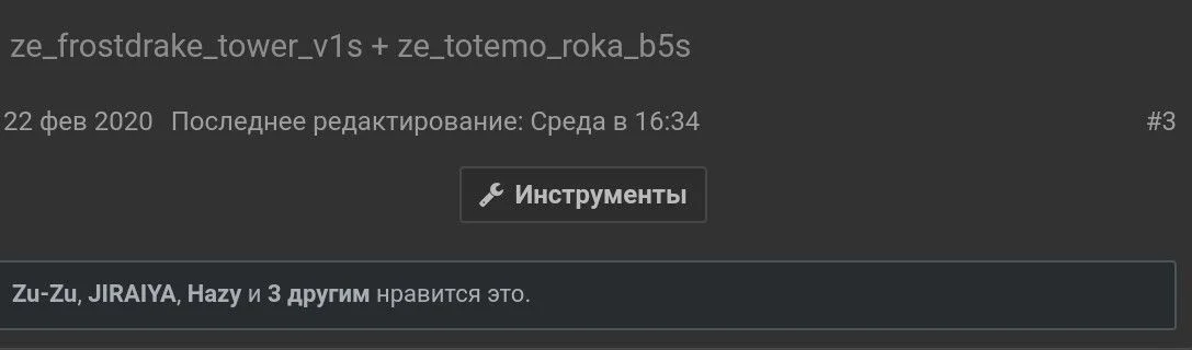 Screenshot_20200301-100030_1.webp