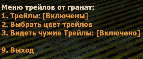 Снимок.JPG