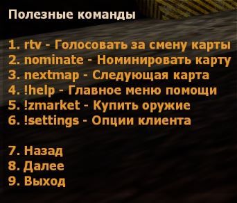 Снимок.JPG