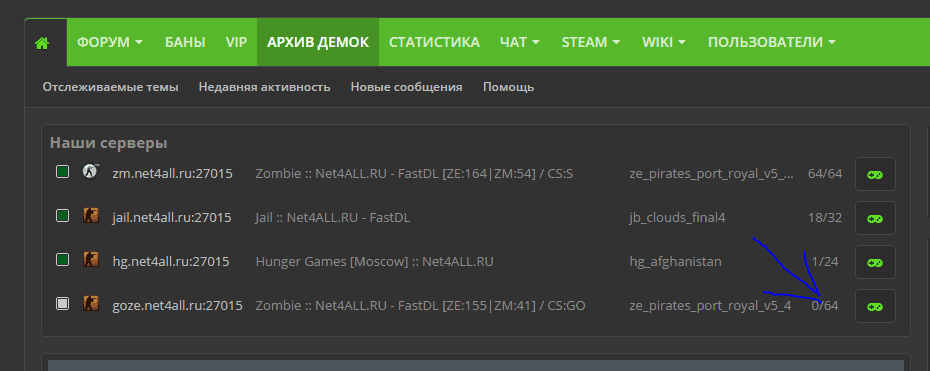 Снимок.PNG