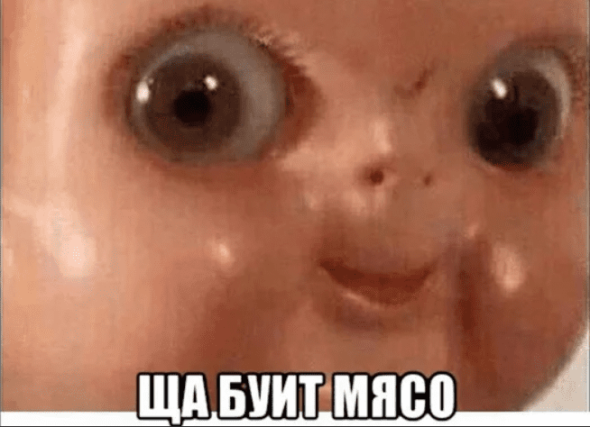 Снимок.PNG