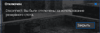 upload_2016-1-30_22-42-45.png