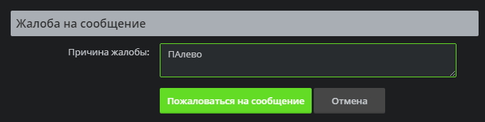 upload_2017-9-20_23-26-15.png
