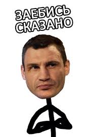 загружено.jpg