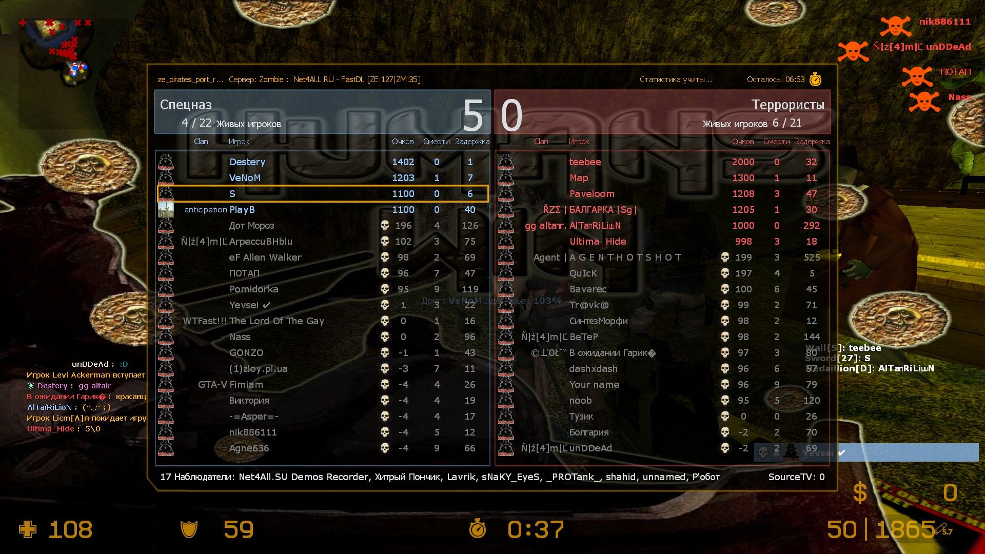 ze_pirates_port_royal_v3_60006.jpg