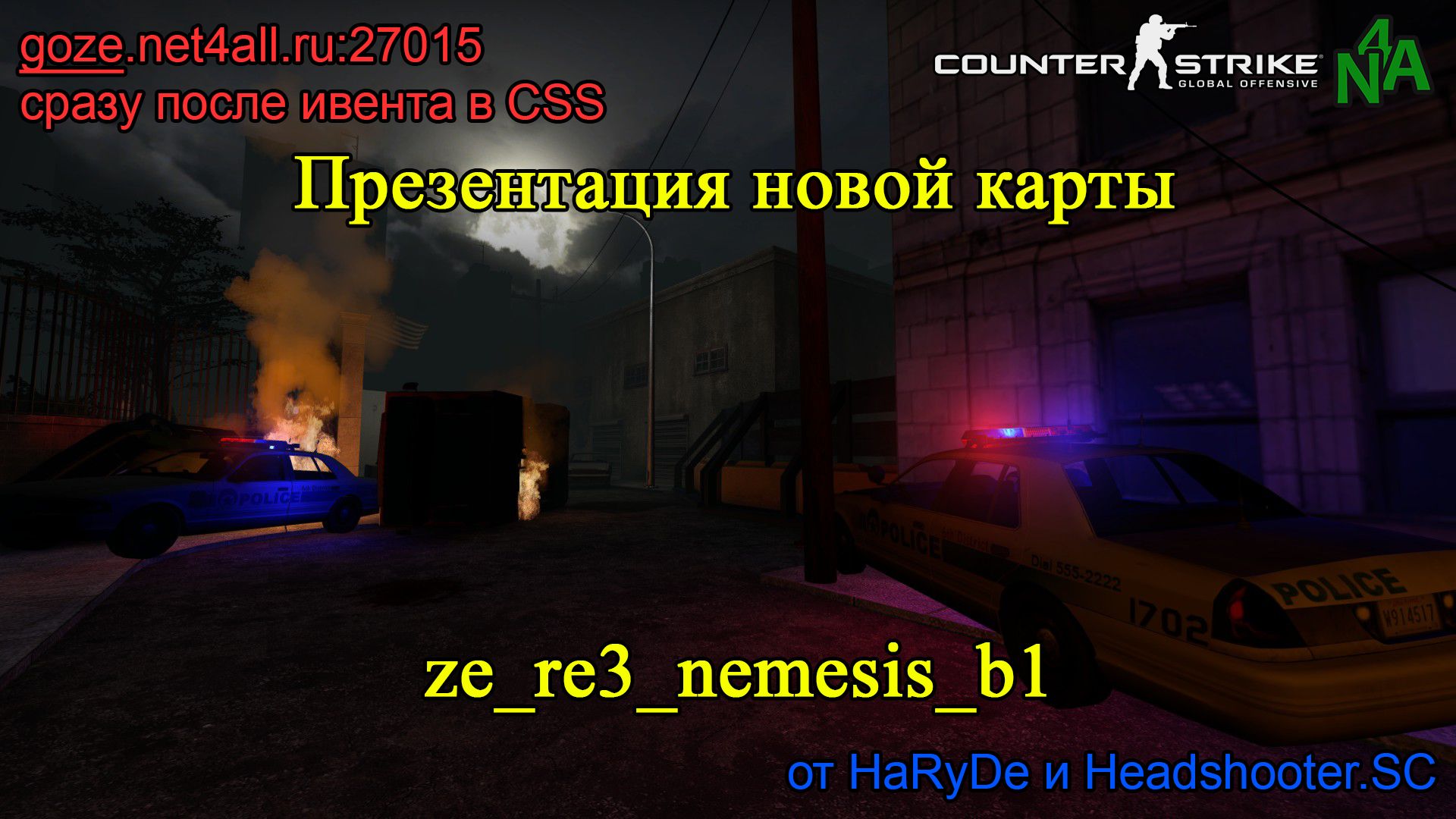 ze_re3_nemesis_b1.jpg