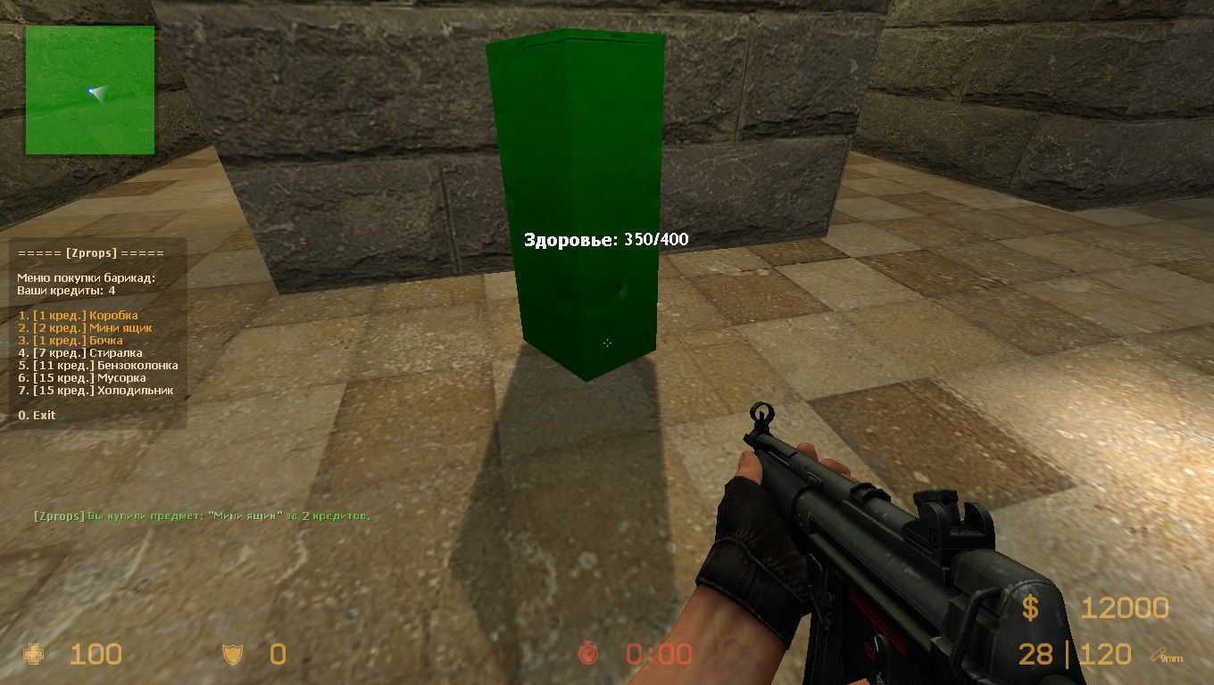 zprops2.jpg