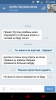 Screenshot_2015-11-11-00-44-59.png