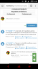 Screenshot_2015-11-11-00-40-22.png