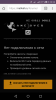 Screenshot_2018-04-04-23-24-00.png