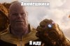 Безымянный.jpg