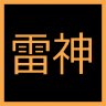 Raijin