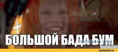 coub-концерт-барабан-3202342.jpeg