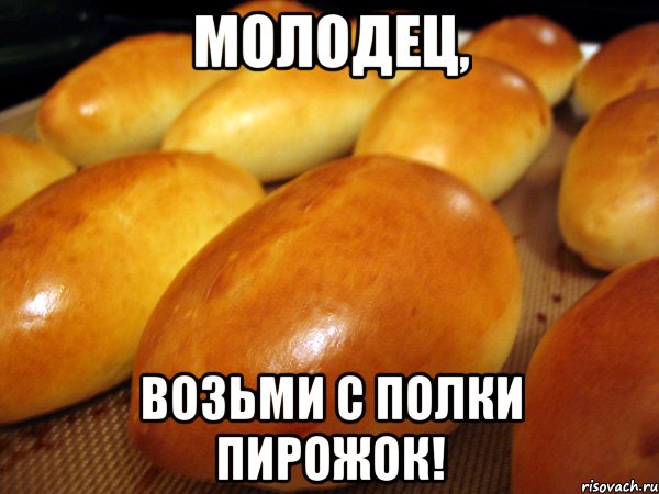 45009833_82e3968df7a8368a2311fb0539bb12ab_800.jpg